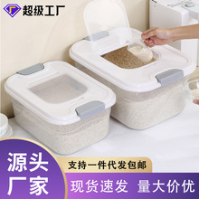 ��Ͱ���÷��x�����ܷ�ʳƷ���b�׸�������ۃ���޴��������ռ{��