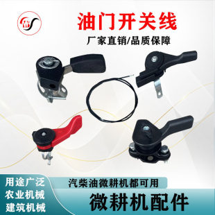 ������΢���C�����ȫ170F-195F�{���_�P���T�_�P����ͨ��