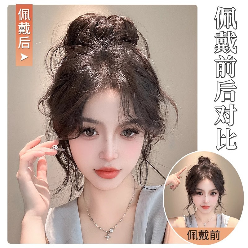 ボールヘッドウィッグヘアバンドヘアアクセサリー人工毛ふわふわヘアアーティファクトウィッグつぼみサイドロータイボールヘアリング|undefined