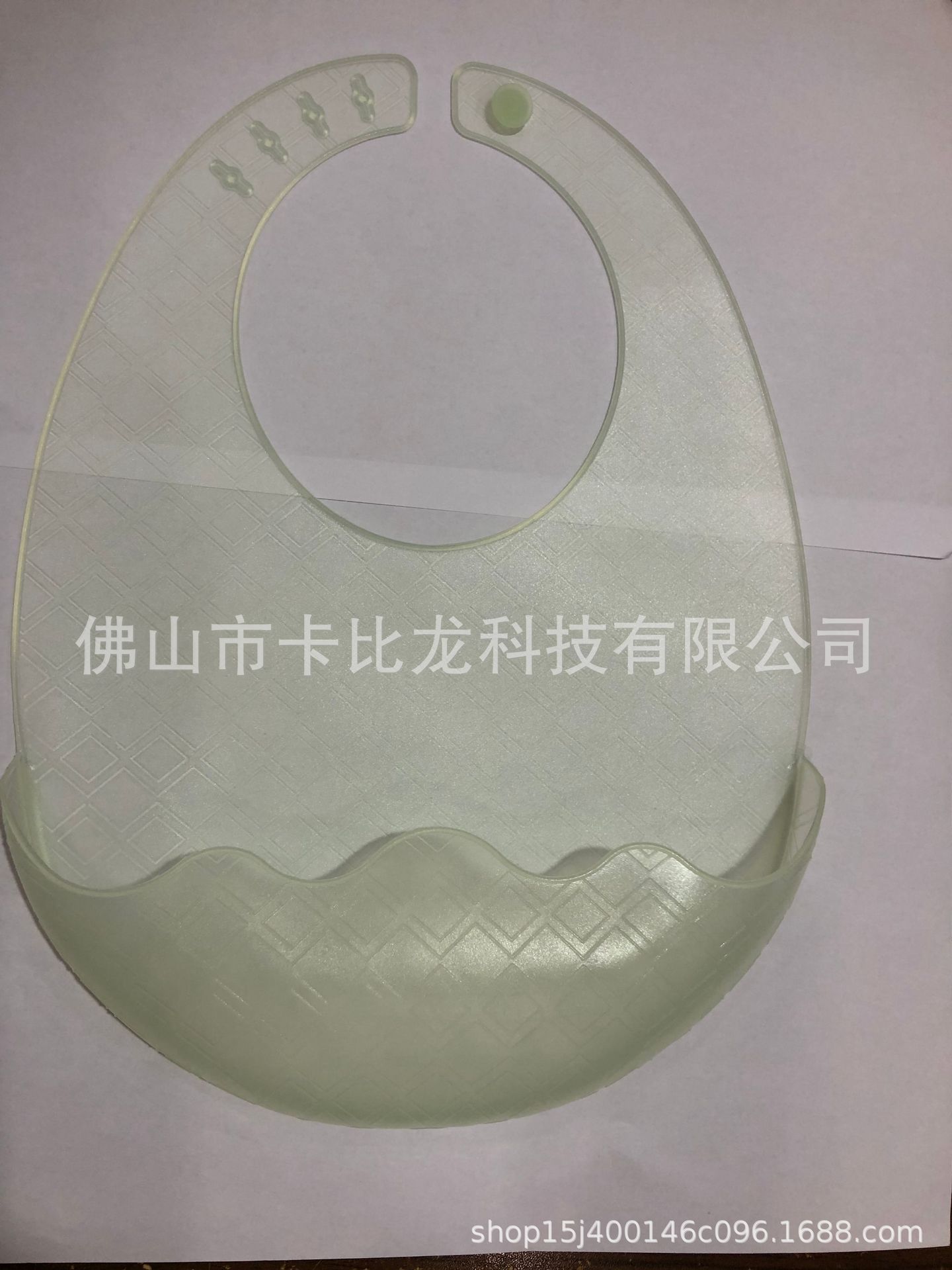 微信图片_20220715205048