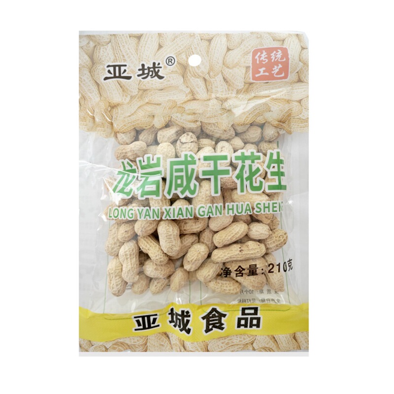 Longyan Peanut Yacheng 210g Garlic Peanut Spiced Peanut Salted Dried Peanut Snack Specialty Longyan Peanut Yacheng 210g Garlic Peanut Spiced Peanut Salted Dried Peanut Snack Specialty