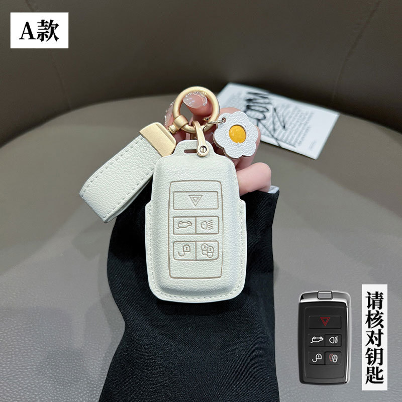 가죽 랜드로버 A 화이트 스몰 팔찌 + 스몰 데이지