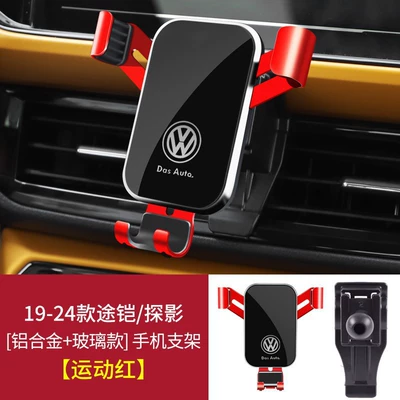 Car phone holder, X, T-Cross, T-Pace Dedicated Car - 19-24-tukaitanying-graceful-black