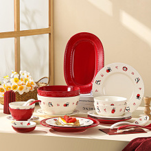 平安喜乐熊猫陶瓷碗盘套装釉下彩餐具家用萌趣碗碟盘子菜盘汤碗碟