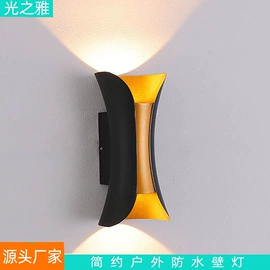 室外壁灯;室内壁灯;埋地灯