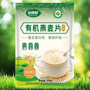 �ЙC����Ƭ500g������Ƭ��ʳ������Ƭ������ʹ��͕��N�YƷ���l