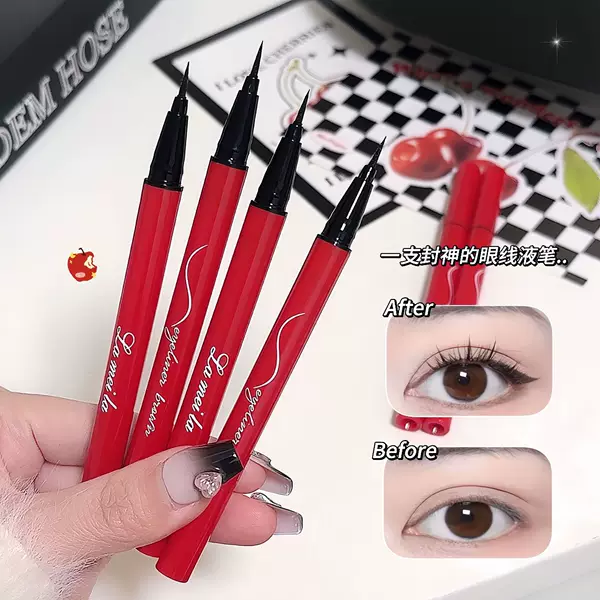 Makeup Water-Based Eyeliner Pen for Beginners, Not Easy to Smudge, Quick-Drying Liquid Eyeliner Pen for Beginners, Brown Hard Tip, Vietnam Cross-Border