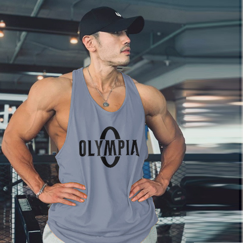 MCPW Quick dry vest for gym sleevless