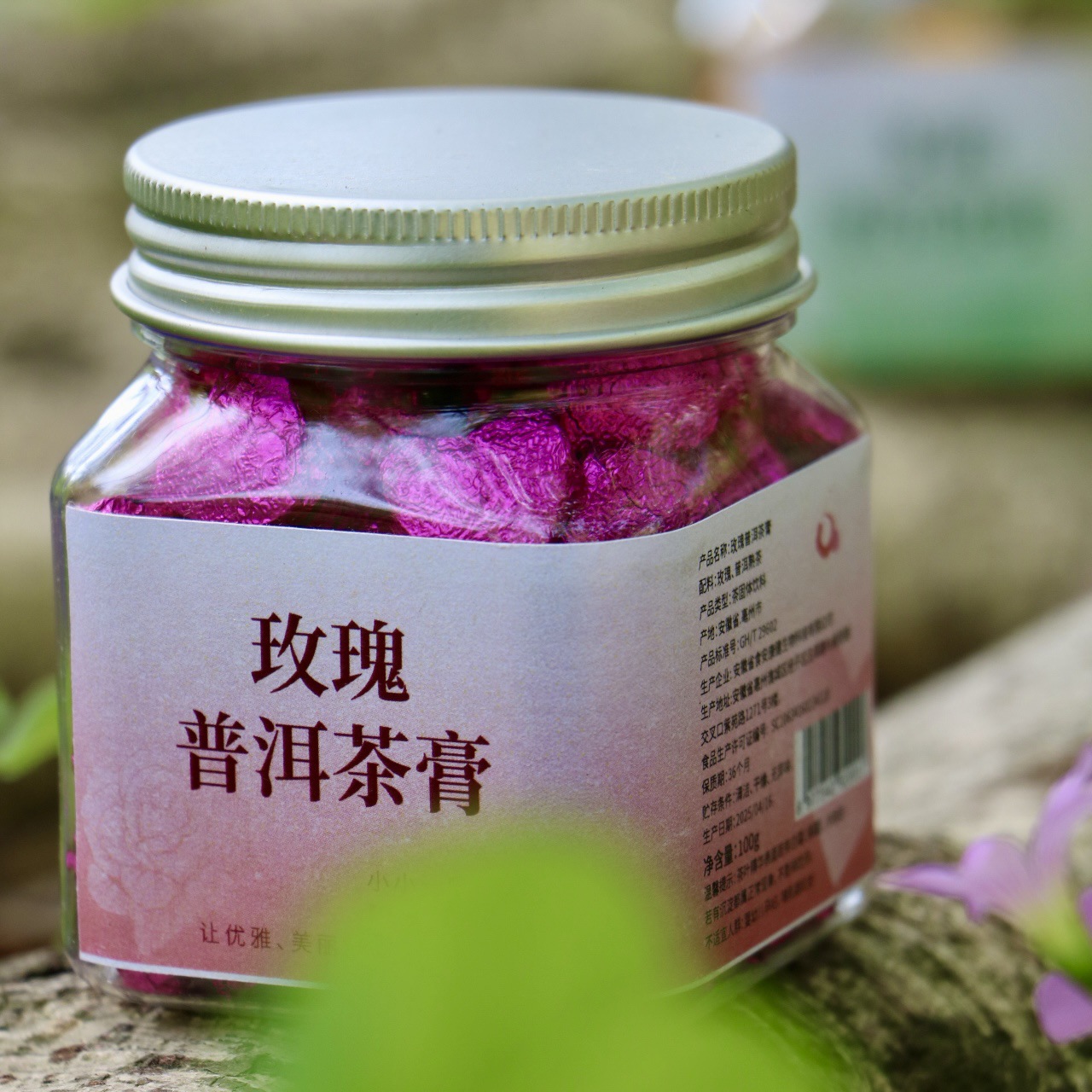 로즈티크림 100g 캔