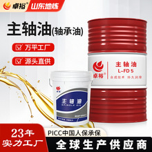 S2̖5̖10̖VCNCؙCSͼCеS