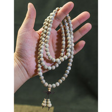 ����������ľ�ִ���������������x����ľ����ζ��Ȧ��ľ�������