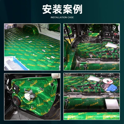 Car sound-absorbing cotton reduction material shock absorption sound insulation and