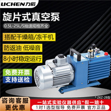 ������Ƭʽ��ձÌ���ҳ��С���ͱ��p����܇���{��LC-VRD-H4