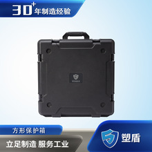 塑盾515317正方形防护箱 便携手提设备箱 携带箱仪器箱