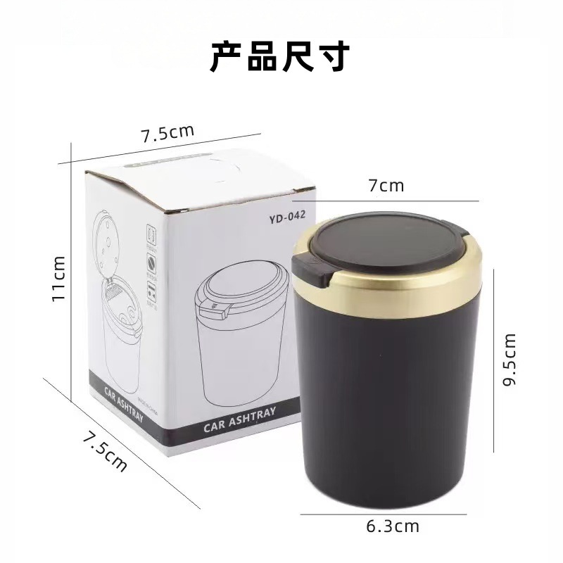 Manufacturer wholesale household car-mounted one-touch opening multifunctional portable metal liner ashtray with rotating LED light