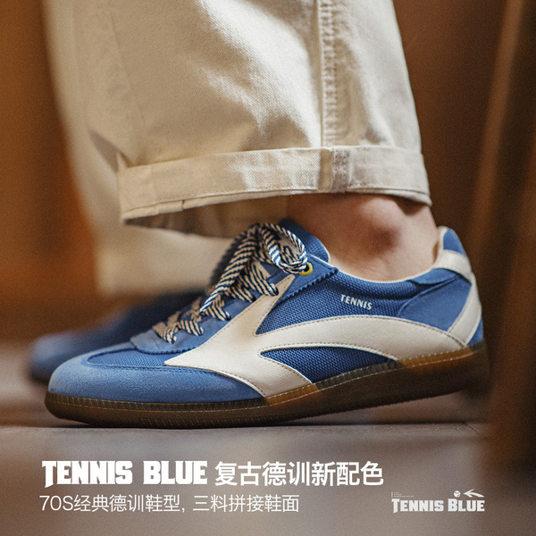 Fashionable blue retro sports GAT shoes