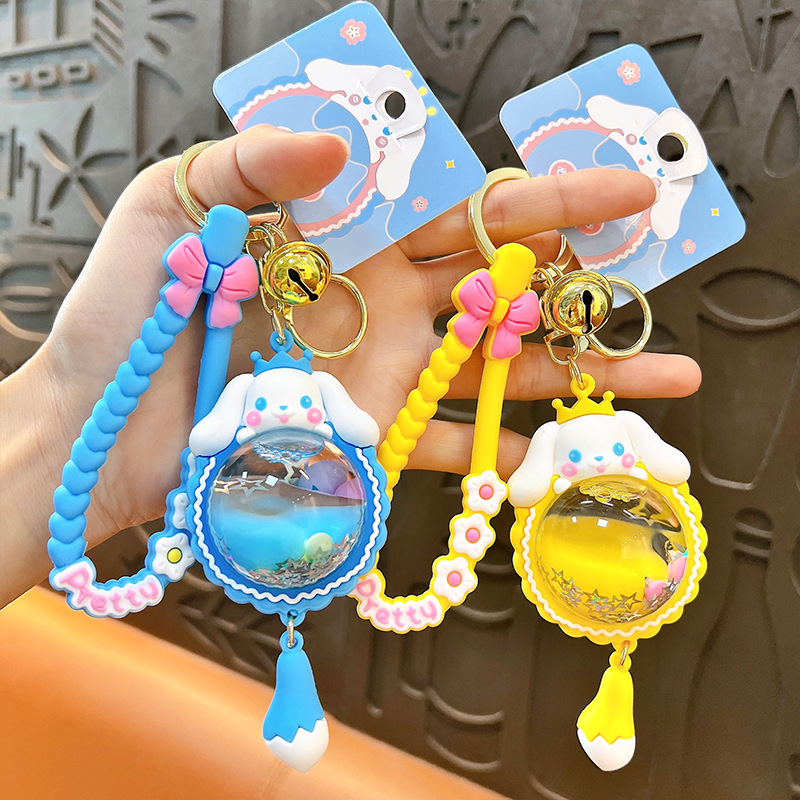 Cachorro creativo en aceite bola de elfo llavero lindo líquido arenas movedizas colgantes pequeños bolsos accesorios pequeños regalos al por mayor