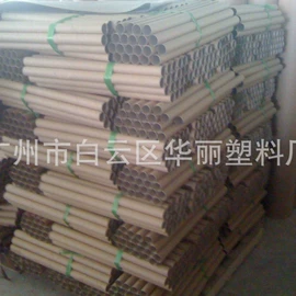 农用薄膜;包装薄膜;功能薄膜