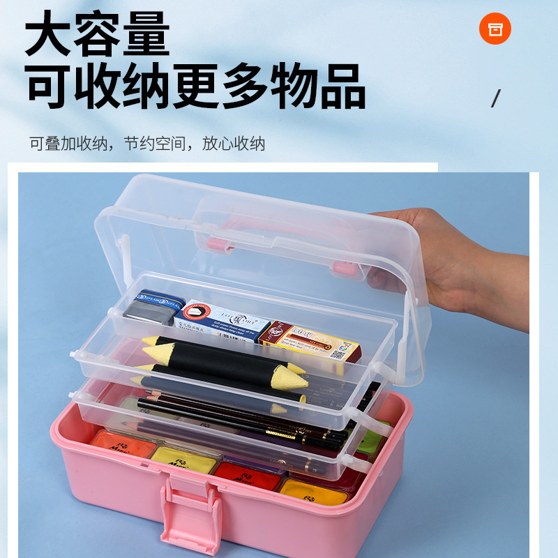 スポット三層調節可能な折りたたみアートマニキュア用品収納ボックスマルチカラーデスクトップ収納雑貨部品ツールボックス|undefined