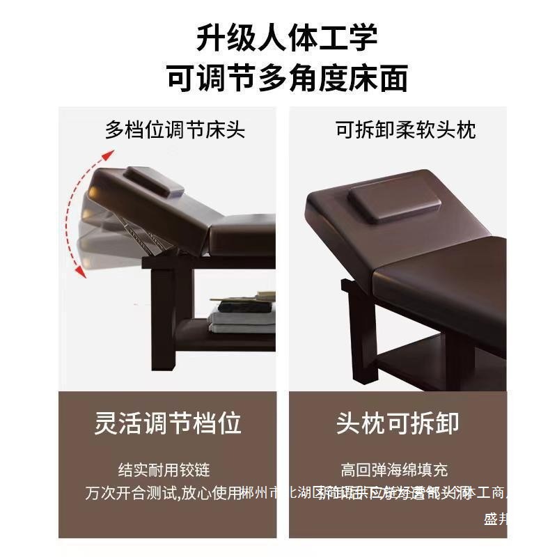 Fábrica directa cama de belleza salón de belleza masaje fisioterapia hogar plegable bordado terapia de fuego con agujeros moxibustión image 2