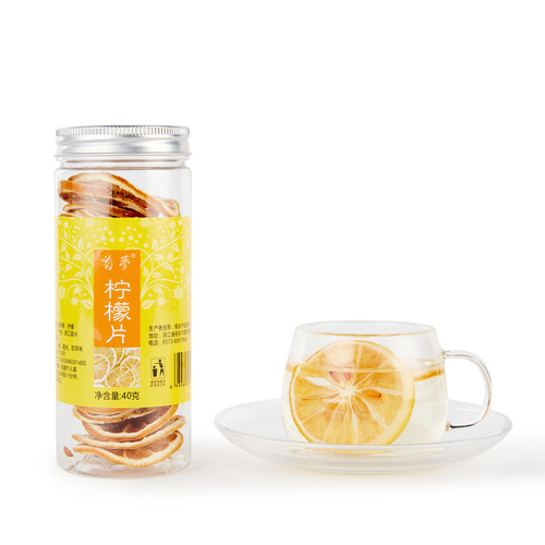 Brew Chrysanthemum Lemon Water with Non-Freeze-Dried Lemon Slices, No Honey, No Sugar, 40g Bottle of Edible Lemon Dry Slices for Cold Brew