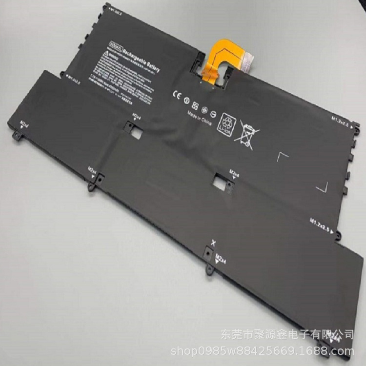 For HP spectrum 13-V030NGV123TU SO04XL TPN-C127 laptop battery For HP spectrum 13-V030NGV123TU SO04XL TPN-C127 laptop battery