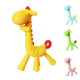 牙胶;喂养餐具;婴幼儿学饮杯