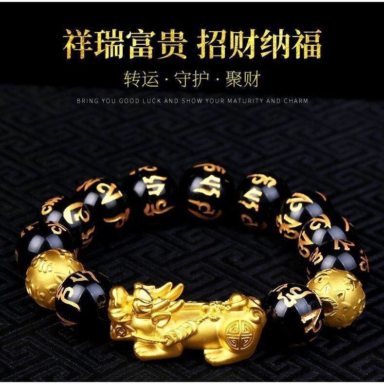 Wholesale Pixiu bracelet imitation obsid...