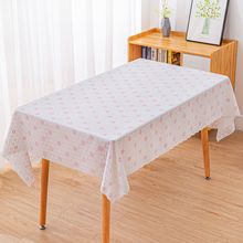 ����20M�C����ͷ�ˮӡ��pvc����