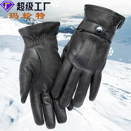 跨境热卖真皮手套秋冬季防风保暖便携厚棉骑行鹿皮户外批发防寒