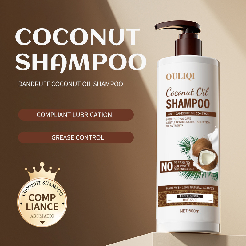 Champú de coco en inglés completo, champú suave e hidratante de aminoácidos, limpiador suave, 500ml, lote de comercio exterior transfronterizo
