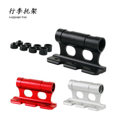 自動車携帯自転車-固定フロントフォークブラケット自動車トップフレーム固定具クイック解体バレル軸フロントフォークブラケット