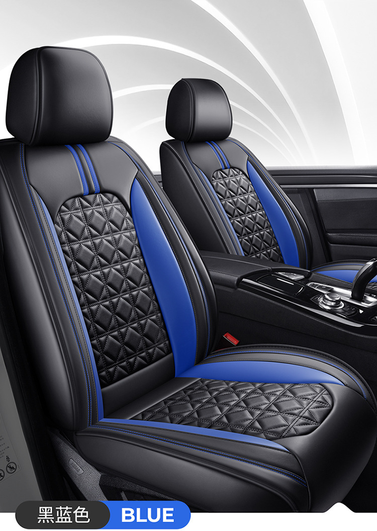24 years Car seat cover new diamond leather four seasons GM seat cushion a generation of wholesale