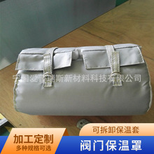 �ɲ�ж�y�T�y�T�����ַ�ˮ�ͼӺ�&nbsp; ���Ա����·��m��ֹ�y������