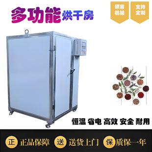 ɽ����ɽ髰����S����ș�ĺ�ɷ� ��С��늼ӟ��əC ��̖�Rȫ