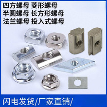 �W�ˇ����X�Ͳ�������ĸ��A�L���β��P��ķ��懷��mͶ��ʽM568