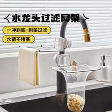 �N��ˮ���^�����ˮ�����Pʽ�����^�V�W��ϴ���ʣ�ʣ�˞rˮ�W��