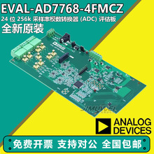 EVAL-AD7768-4FMCZ 24 λ 256k ������ģ��ת���� (ADC) ������