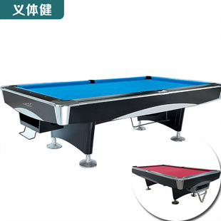 ̨�������Ø�׼�ͳ�����ʽ��8�������þ���ƹ�Ҷ���һ����̨