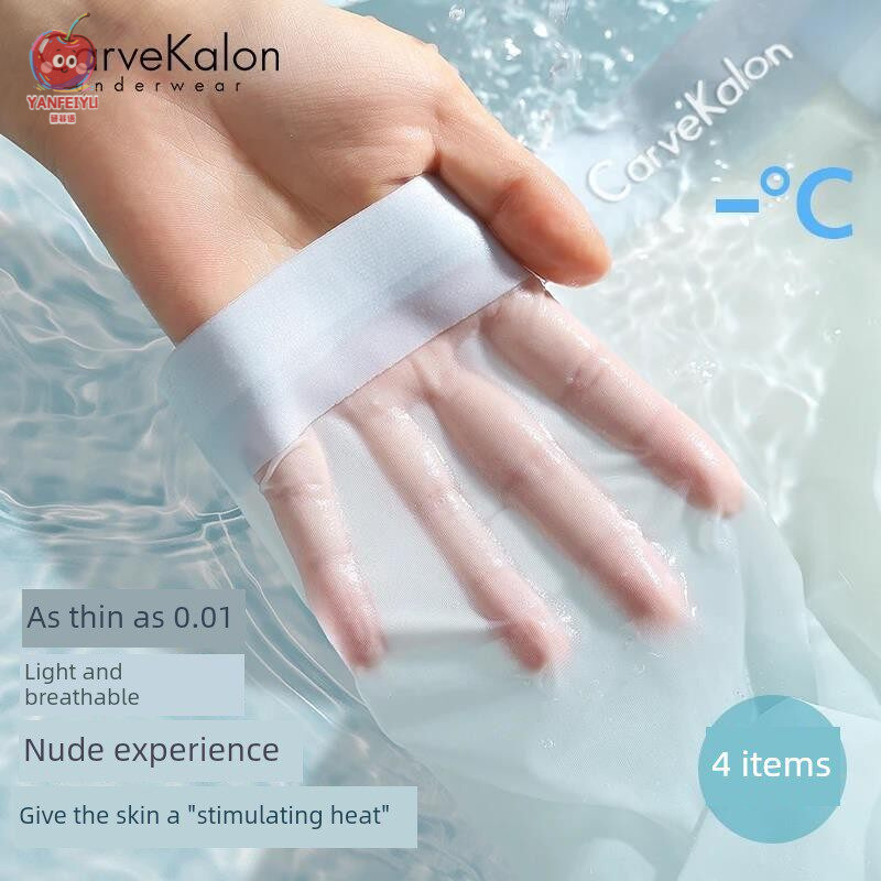 Carvekalon10A Summer Ice Silk Seamless Men's Ice Silk Boxer Briefs Breathable Boxing