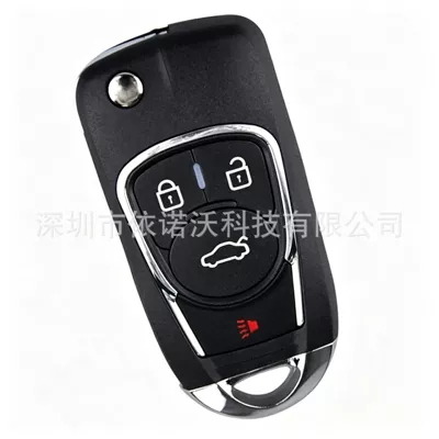 remote control module, for – Car anti-theft device