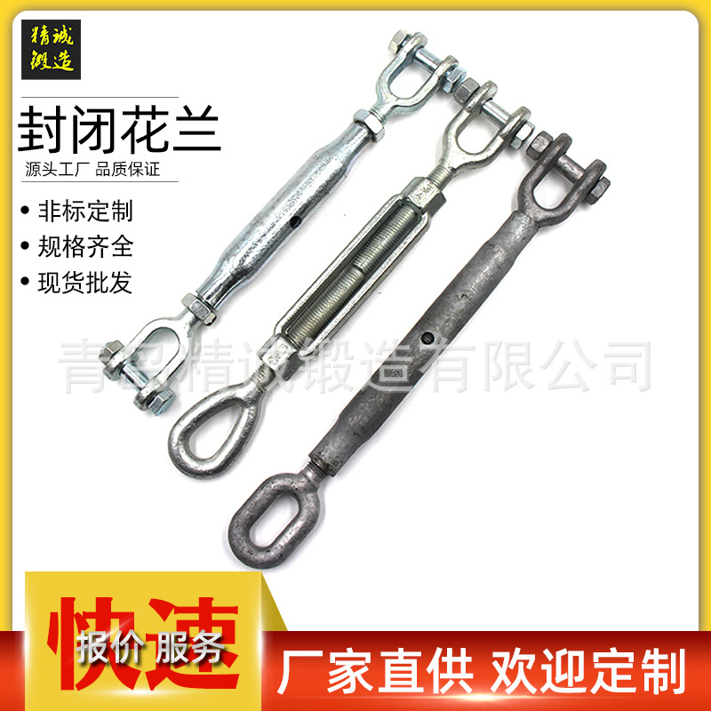 锻造封闭花篮 欧式花篮 1478封闭花篮 圈圈型UU型量大优惠