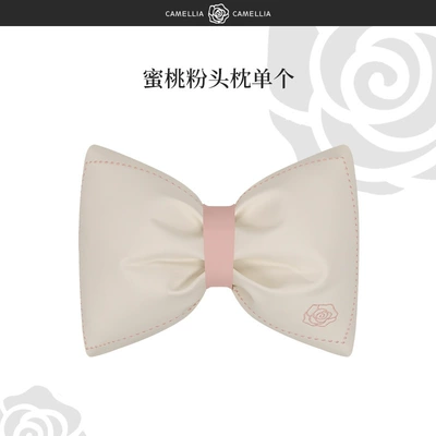 Seat cushion, seat cover Cover Half Bag Seat Cushion - full-leather-camellia-peach-pink-one-headrest