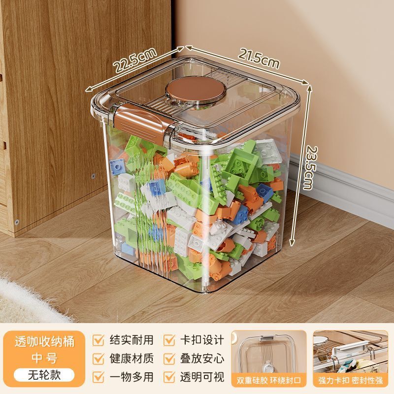 透明なおもちゃの収納ボックス、多機能スナック収納ボックス、大容量、特大衣類プラスチック収納バスケット収納バケツ|undefined