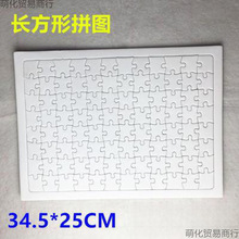 հ׉TɫƴD|ģƴ僺ͯDIYɫTfL׃ƴ