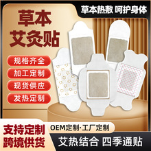 �����N���ݰl���N����Nů�i�N��ꖌmů�N�P���澏OEM�����N��