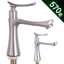 开单洗脸盆 冷面盆龙头 铜水龙头单冷 单冷脸盆龙头厂家