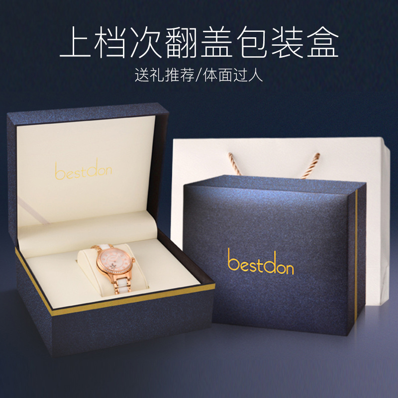 Bunton customized watch Gift box Mechanical watch case packing wholesale quartz List box fashion Trend support logo