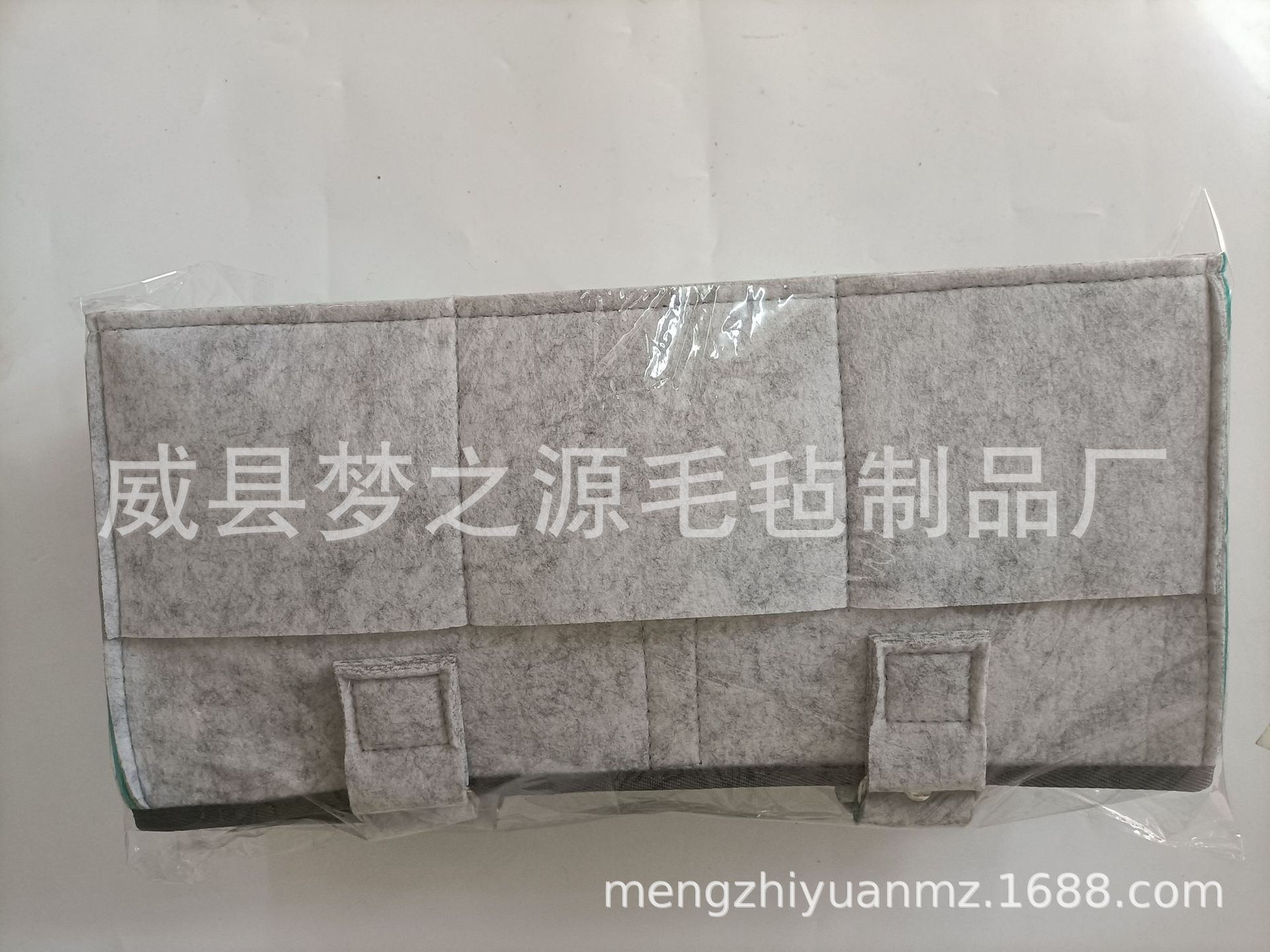 微信图片_20210824162833