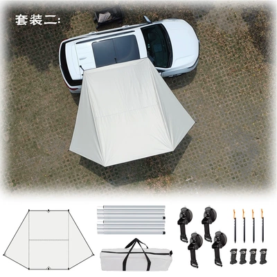 canopy self-driving travel suction cup: Avtomobil yan çətirləri - off-white-2m-iron-rod-set-4-ground-nails-4-wind-ropes-4-suction-cups-2m-iron-rod-weighs-about-35kg-23m